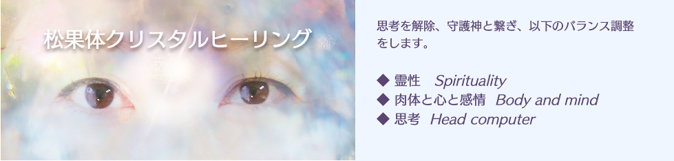 sharebiz-blossom
渋谷イベントスペース「シェアビズブロッサム」